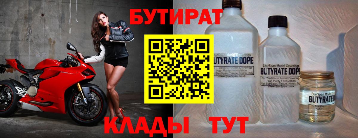 АМФ   Вход с VPN  Cocaine  Мефедрон кристаллы  Корсаков  ГАШ  Канабис  Экстази 
