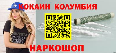 а пвп мука Краснодар