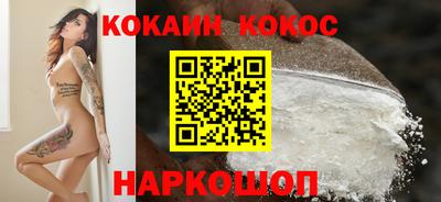 а пвп мука Краснодар