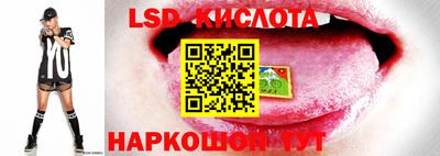 меф VHQ Краснокаменск