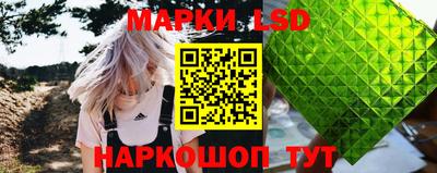 скорость Краснознаменск