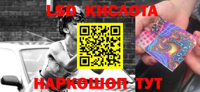 меф VHQ Краснокаменск