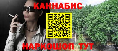 скорость Краснознаменск