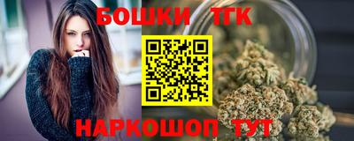 меф VHQ Краснокаменск