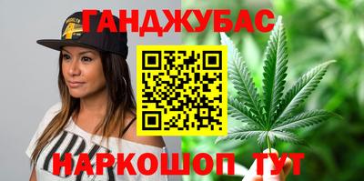скорость Краснознаменск