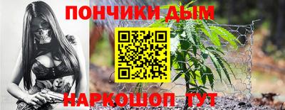 скорость Краснознаменск