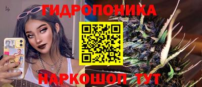 а пвп мука Краснодар