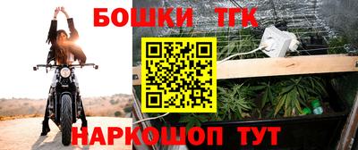 а пвп мука Краснодар