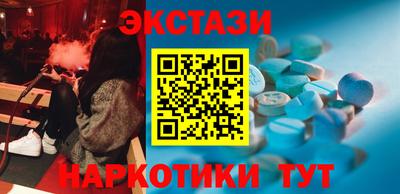 скорость Краснознаменск