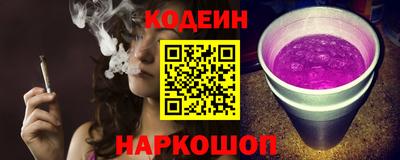 скорость Краснознаменск