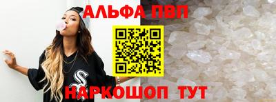 скорость Краснознаменск