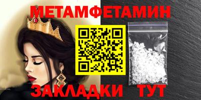 а пвп мука Краснодар