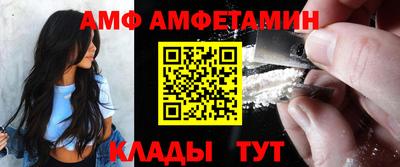 а пвп мука Краснодар