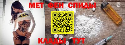 а пвп мука Краснодар