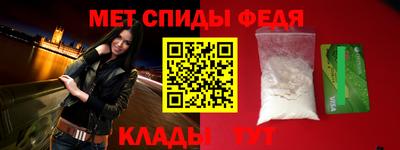 а пвп мука Краснодар