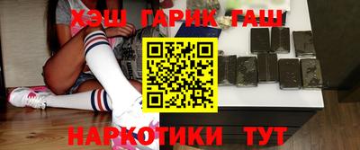 а пвп мука Краснодар