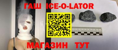 а пвп мука Краснодар