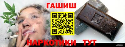 скорость Краснознаменск