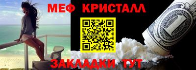а пвп мука Краснодар